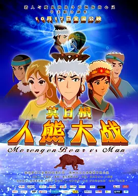 上午7时50分，蔡一杰驾驶私家车行驶至港岛沙宣道玛丽医院附近失控撞护栏，蔡一杰受轻伤，拒绝送医治疗。