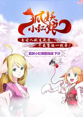 《金刚川》日票房收762万，拿下自上映以来的第27个单日冠军，累计票房达10.22亿。