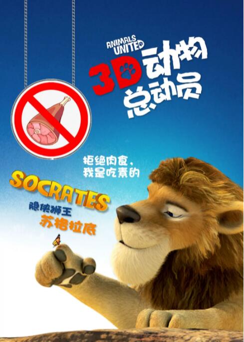 在预告中，一个关于青少年抑郁症的故事渐渐浮出水面。