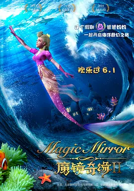 以某护肤品牌新晋代言人身份首度亮相戛纳电影节红毯的李宇春以一袭春夏高级成衣惊艳全场 大卫·芬奇退出《埃及艳后》 李安或接手执导 2012-08-24 《七宗罪》、《搏击俱乐部》导演大卫·芬奇自2011年3月起开始参与筹备新版《埃及艳后》，遗憾的是据最新消息，大卫·芬奇与片方索尼洽谈不顺，芬奇已经退出了《埃及艳后》的导演工作。