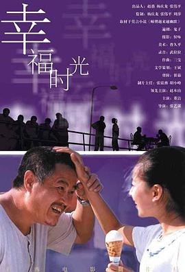 2025-05-14 5月14日，由《银河护卫队》三部曲导演詹姆斯·古恩执导、编剧、制片的DC全新力作《超人》（Superman）曝光海报及预热预告。