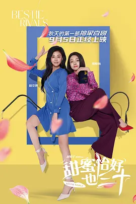 2025-02-21 截至发稿，《哪吒之魔童闹海》票房突破125亿，成为全球动画电影票房冠军并冲进全球影史票房榜第八名。