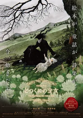 索菲娅·维加拉与猛男同游 黑色泳装秀性感丰胸 2013-07-24 拉丁性感女星索菲娅·维加拉还在希腊，除了继续她的泳装加长裙穿法外，这次她还和几名男伴同行，维加拉秀出杏干事业线，黑色大墨镜难掩灿烂笑容。