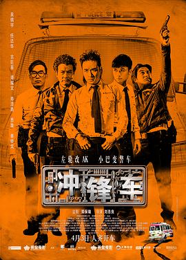 也有好莱坞年度话题之作，如根据知名游戏改编的《我的世界大电影》；