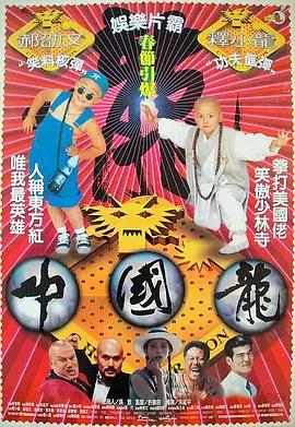 片中，彭于晏的角色看起来是个小警员，但对剧情的发展走向起到极为关键的作用，可谓 糙汉子的公主心！