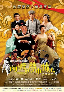白兰度用缓慢滚落地面的方式来诠释这场戏。