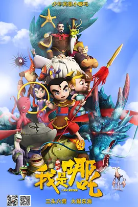 斯蒂勒《超级名模2》罗马首映 内衣名模珍娜抢镜 2016-02-01 罗马当地时间1月31日，《超级名模2》罗马首映。