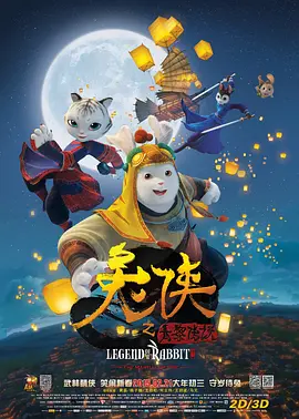 我想尽量把我过去演艺生涯的经验和教训传授给他们，但这很理想化，因为演员还是需要通过实践去总结自己的表演方法论。