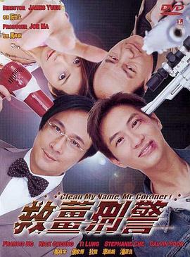 2025-09-12 克里斯·哥伦布谈剧版《哈利·波特》：似曾相识！