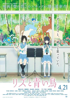 作为《神奇动物在哪里》系列的最新一部，魔法世界与人类世界的冲突还将是推动故事发展的重要情节点，而吸引众多“麻瓜 罗琳现身《神奇动物在哪里》盛典 宣布再拍五部曲 2016-10-24 由华纳兄弟电影公司出品、J.D魔幻巨制《神奇动物在哪里》，将于11月18日登陆内地银幕。