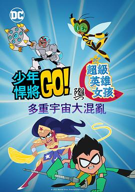 与此 上一页12345.盖·里奇《少年夏洛克》热拍！