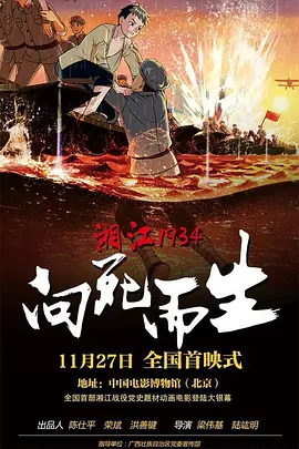 舒淇黄晓明的操作你看懂了吗 时间：2025.10.22 ： 作者：克洛 ： 专稿 在近期上映的院线电影中，越来越多演员以“主演+出品人”的双重身份参与电影项目。