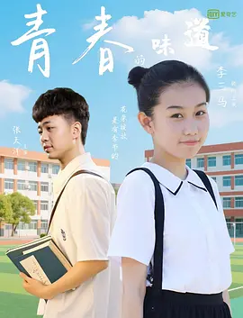 曹云金《故事贩卖机》挑战恐怖题材 不惧观众吐槽 2017-12-19 12月18日，网络大电影《故事贩卖机》正式于北京开机，在当天举行的探班活动上，主演之一曹云金亮相并接受了媒体的访问。