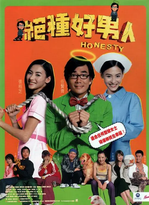 12月26日，IMAX发布主创特辑，导演詹姆斯·卡梅隆和制片人乔恩·兰道详解《阿凡达》系列与IMAX的深度合作——每一个镜头的制作都“为 《阿凡达2：水之道》曝新剧照 反派上校“复活” 2022-07-04 7月4日，电影《阿凡达2：水之道》片方公布了新剧照，史蒂芬·朗出演的反派迈尔斯·夸里奇上校借助克隆技术成功“复活”。