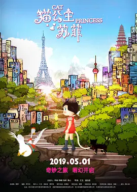 _电影策划_ 消息 首页 新闻 视频 大片 影库 CCTV6 VIP影院 搜索 电影 星闻 独家 更多 专题 图片 视频 滚动 首页 新闻 大片 影库 CCTV6 VIP影院 客户端 电影网>新闻>原创深度策划 等了8年，金城武古天乐梁家辉这部新片到底怎样？