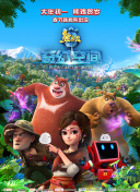 他说：“我会把今天的节目，储存在这个时光现象里面。