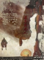 而衍生作很有可能不再聚焦主角汤姆·谢尔比的 谢尔比家族回归！