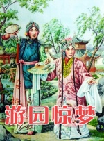 在80、90年代，她是霸屏影后，三次获得中国电影金鸡奖最佳女主角奖，是金鸡奖历史上获得最佳女主角次数最多的女演员，迄今保持该纪录。