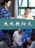 《临时决斗》是搞笑版《九龙城寨之围城》吗？