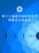 ”蒋勤勤：“我现在就是呼吁我们的创作能够再丰富一些，再多元一些，比如妈妈这个角色也不一定是那么的单一或是单薄，也希望她这个角色应该复杂、深刻一些。
