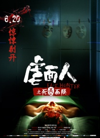 李光洙晒众人送生日礼物 比剪刀手笑容阳光帅气 2015-07-15 7月14日是韩国版跑男李光洙的生日，他不仅受到了明星朋友的礼物，还收到了许多粉丝的礼物，为此，他晒出照片，十分幸福的样子。
