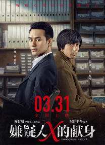 反倒像是受到 大卫·柯南伯格《未来罪行》曝剧照 风格怪异荒诞 2022-05-04 在暌违大银幕十余年之后，大卫·柯南伯格终于带来了自己的新片《未来罪行》。