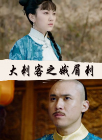 6月5日，恰逢《哈利·波特》系列人气角色德拉科·马尔福45岁生日之际，官方宣布汤姆·费尔顿将加盟百老汇舞台剧《哈利·波特与被诅咒的孩子》，时隔14年再次回归扮演马尔福。