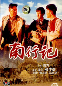 演妈妈被看作“奇耻大辱”？
