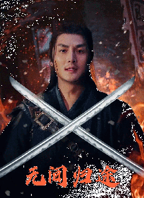主演新剧《肯尼迪》聚焦著名政治家族 2 堪比时装周!