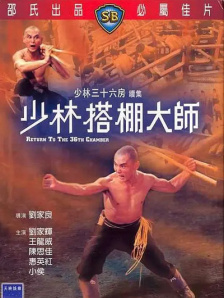 刘玉玲新片将合作《别告诉她》导演2025-09-16 巨石强森转型之作?