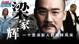 专访中，贾静雯还谈起了和姚晨首次合作的感受。